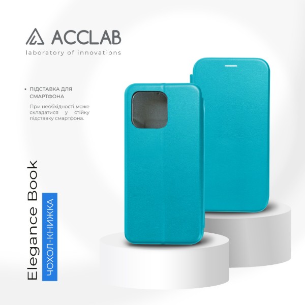 Фото - Чохол для смартфона ACCLAB Elegance for Motorola G15/G15 Power Blue (1283126631580)