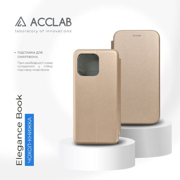 Фото - Чохол для смартфона ACCLAB Elegance for Motorola G15/G15 Power Gold (1283126631603)