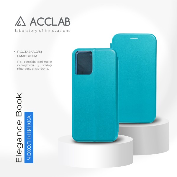 Фото - Чехол для смартфона ACCLAB Elegance for Motorola G55 Blue (1283126631627)