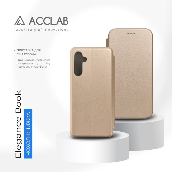 Фото - Чехол для смартфона ACCLAB Elegance for Samsung Galaxy M35 Gold (1283126611254)