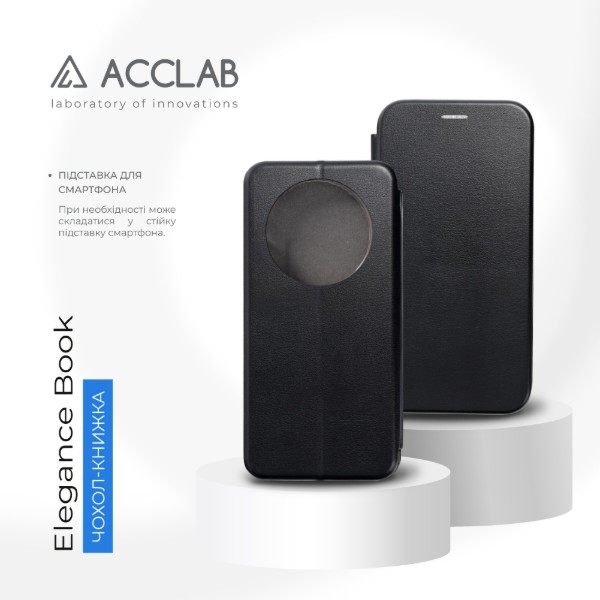 Фото - Чехол для смартфона ACCLAB Elegance for Xiaomi Redmi A4 Black (1283126631757)