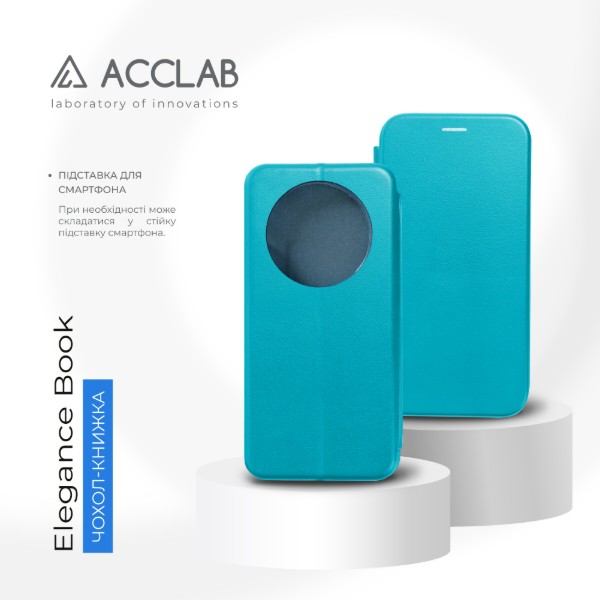 Фото - Чохол для смартфону ACCLAB Elegance for Xiaomi Redmi A4 Blue (1283126631733)
