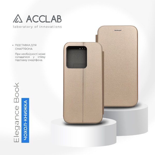 Фото - Чохол для смартфону ACCLAB Elegance for Xiaomi Redmi Note 13 4G Black (1283126606458)