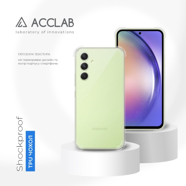 Фото - Чехол для смартфона ACCLAB Shockproof for Samsung Galaxy A54 5G Light (1283126566400)