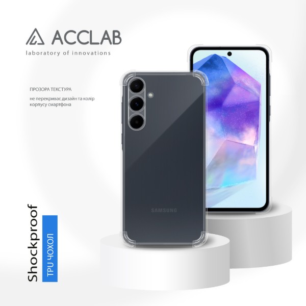 Фото - Чехол для смартфона ACCLAB Shockproof for Samsung Galaxy A55 Light (1283126592294)
