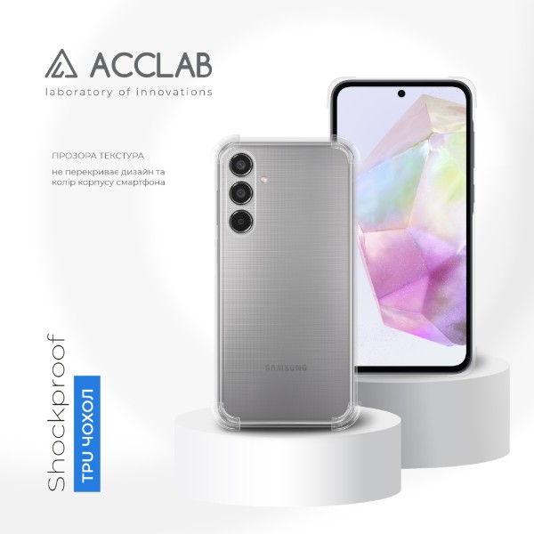 Фото - Чехол для смартфона ACCLAB Shockproof for Samsung Galaxy M35 Light (1283126599187)