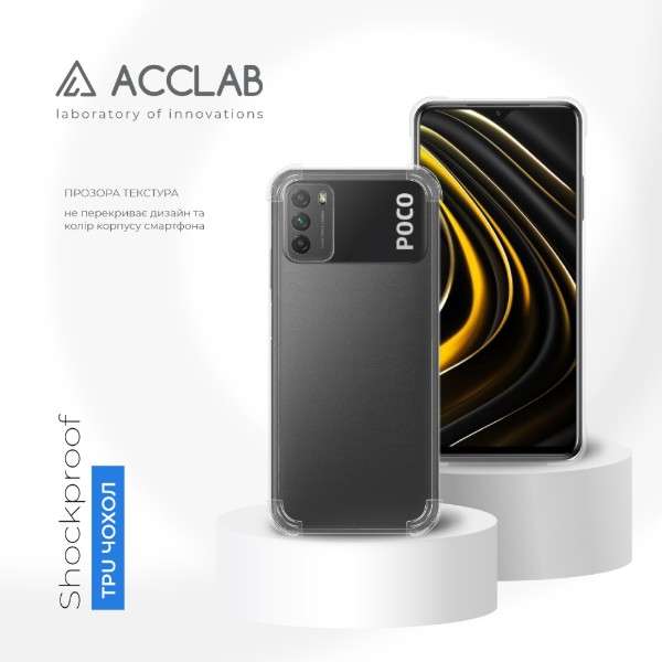 Фото - Чохол для смартфону ACCLAB Shockproof for Xiaomi Poco M3 Light (1283126554070)