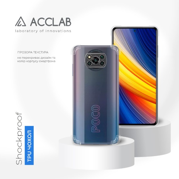 Фото - Чехол для смартфона ACCLAB Shockproof for Xiaomi Poco X3 Pro Light (1283126588136)