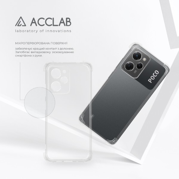 Фото - Чехол для смартфона ACCLAB Shockproof for Xiaomi Poco X5 Pro Light (1283126588150)