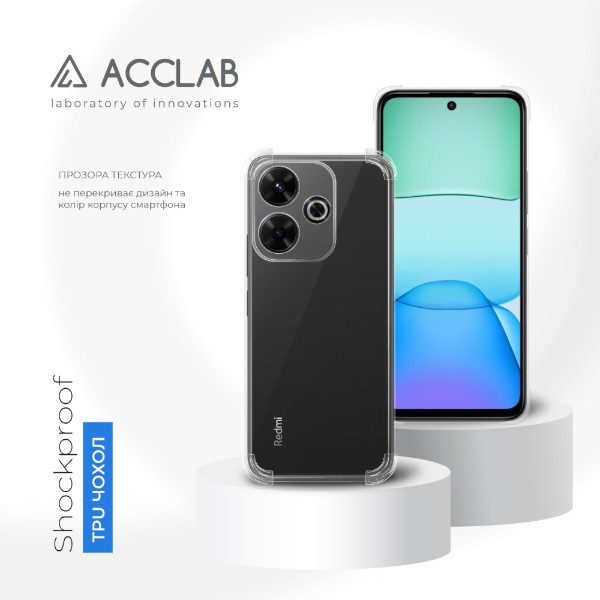Фото - Чехол для смартфона ACCLAB Shockproof for Xiaomi Redmi 13 4G Light (1283126599194)