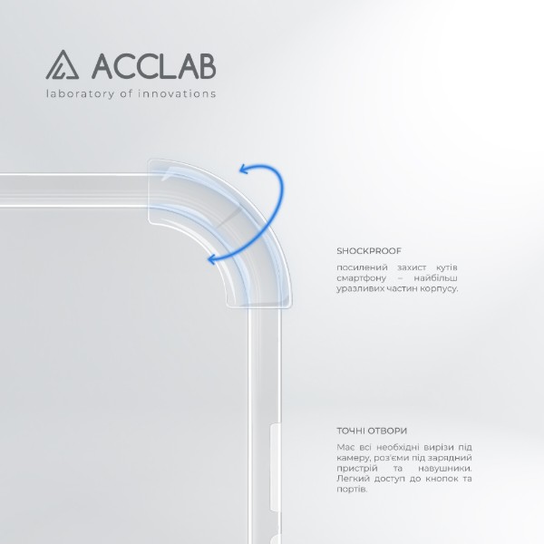 Фото - Чехол для смартфона ACCLAB Shockproof for Xiaomi Redmi 14C Light (1283126606632)
