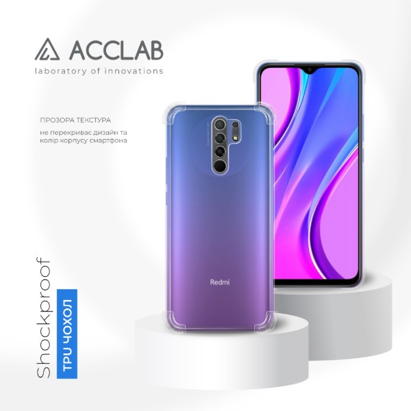 Фото - Чехол для смартфона ACCLAB Shockproof for Xiaomi Redmi 9/9 Prime Light (1283126588181)