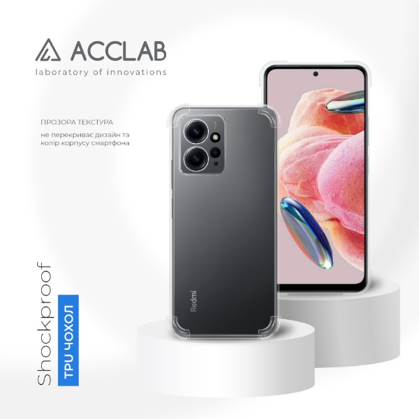Фото - Чохол для смартфону ACCLAB Shockproof for Xiaomi Redmi Note 12 4G Light (1283126576423)