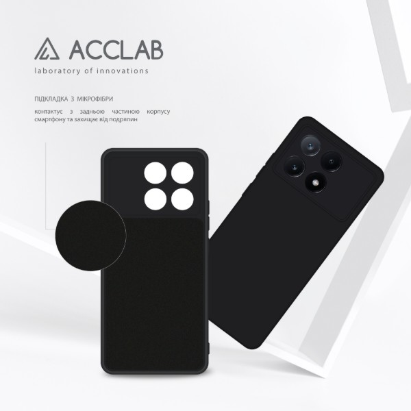 Фото - Чохол для смартфону ACCLAB Silicone Case for Xiaomi Poco X6 Pro Black (1283126602238)