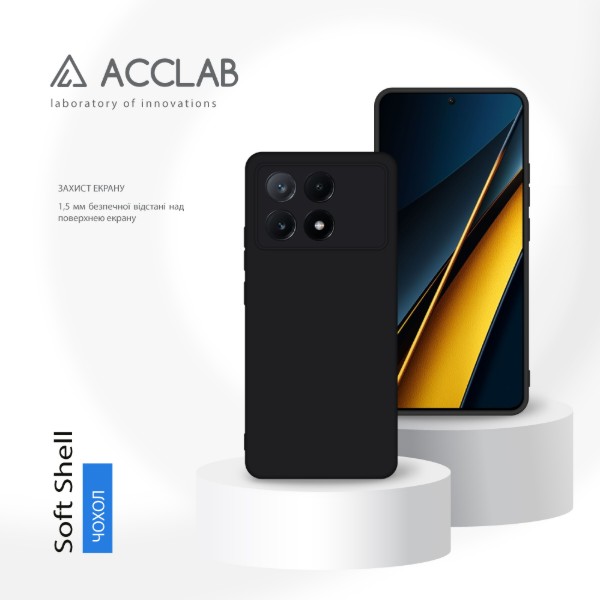 Фото - Чохол для смартфону ACCLAB Silicone Case for Xiaomi Poco X6 Pro Black (1283126602238)
