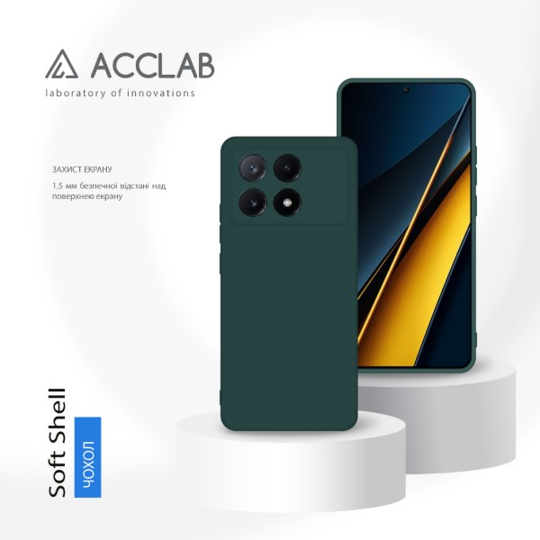 Фото - Чохол для смартфону ACCLAB Silicone Case for Xiaomi Poco X6 Pro Dark Green (1283126602221)