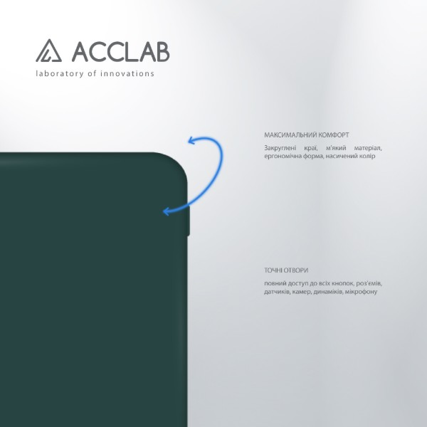 Фото - Чохол для смартфону ACCLAB Silicone Case for Xiaomi Poco X6 Pro Dark Green (1283126602221)