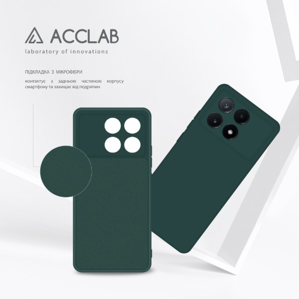 Фото - Чохол для смартфону ACCLAB Silicone Case for Xiaomi Poco X6 Pro Dark Green (1283126602221)
