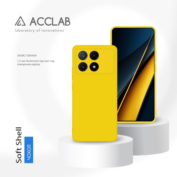 Фото - Чохол для смартфону ACCLAB Silicone Case for Xiaomi Poco X6 Pro Yellow (1283126602214)