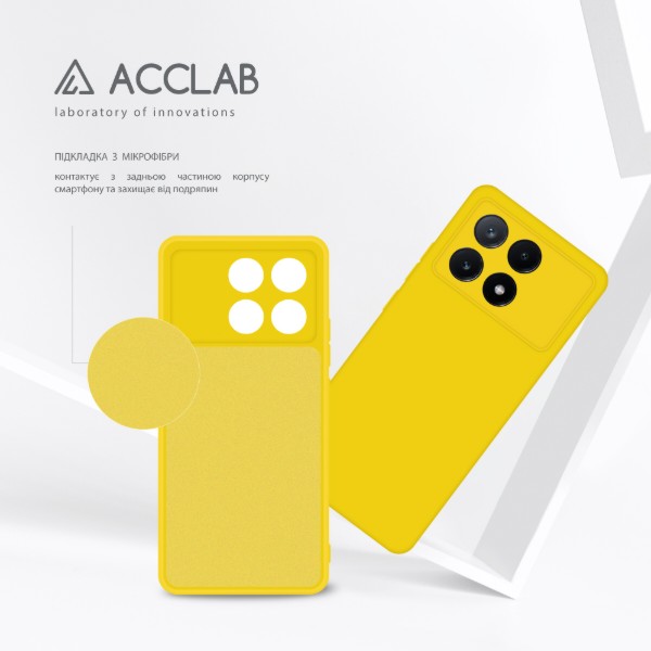 Фото - Чохол для смартфону ACCLAB Silicone Case for Xiaomi Poco X6 Pro Yellow (1283126602214)