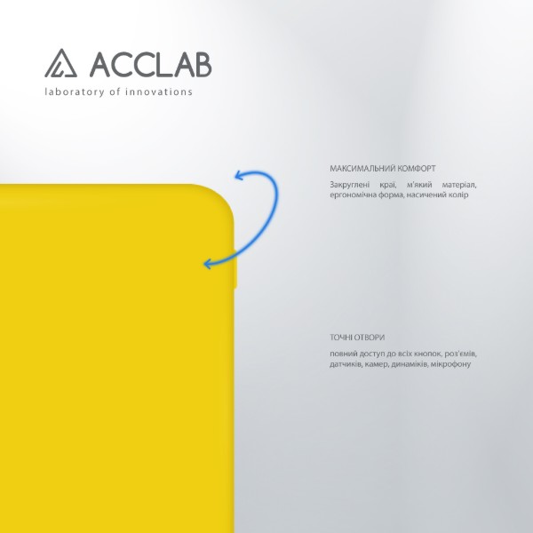 Фото - Чохол для смартфону ACCLAB Silicone Case for Xiaomi Poco X6 Pro Yellow (1283126602214)