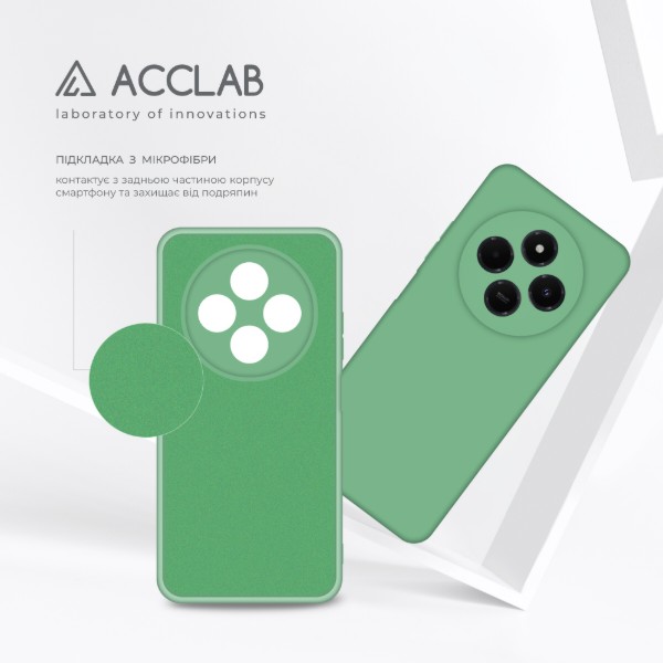Фото - Чохол для смартфону ACCLAB Silicone Case for Xiaomi Redmi 14C 4G Green (1283126617058)