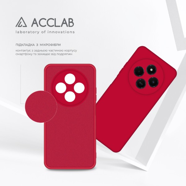 Фото - Чехол для смартфона ACCLAB Silicone Case for Xiaomi Redmi 14C 4G Red (1283126617119)