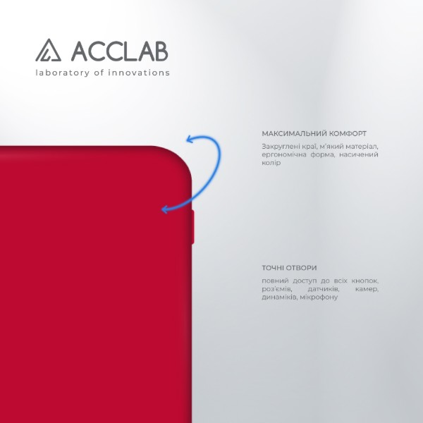 Фото - Чехол для смартфона ACCLAB Silicone Case for Xiaomi Redmi 14C 4G Red (1283126617119)