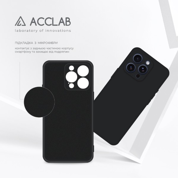 Фото - Чохол для смартфону ACCLAB SoftShell for Apple iPhone 15 Pro Max Black (1283126586538)