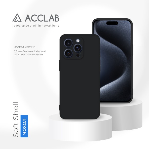 Фото - Чохол для смартфону ACCLAB SoftShell for Apple iPhone 15 Pro Max Black (1283126586538)