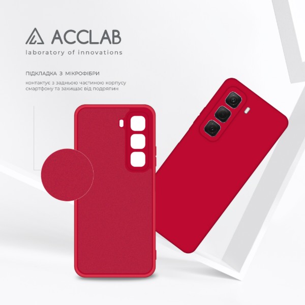 Фото - Чохол для смартфону ACCLAB SoftShell for Infinix Hot 50 4G Dark Green (1283126618482)