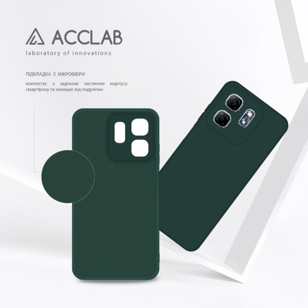 Фото - Чехол для смартфона ACCLAB SoftShell for Infinix Hot 50i Dark Green (1283126611643)