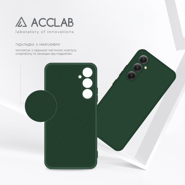 Фото - Чехол для смартфона ACCLAB SoftShell for Samsung Galaxy A54 5G Dark Green (1283126586934)