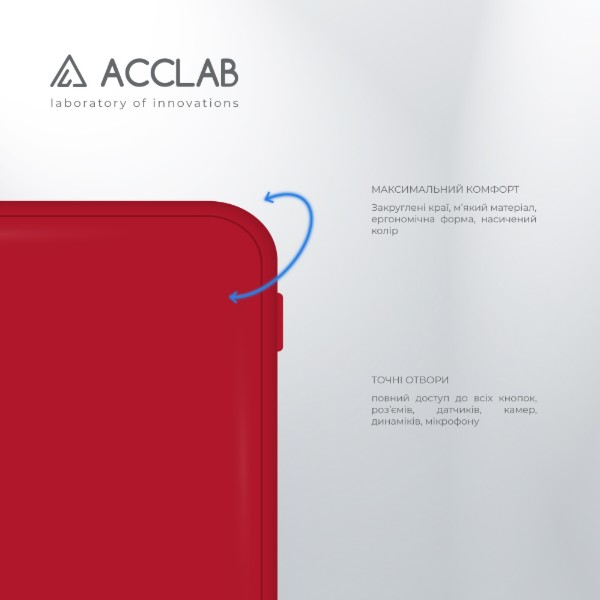 Фото - Чехол для смартфона ACCLAB SoftShell for Samsung Galaxy M14 5G Red (1283126586989)