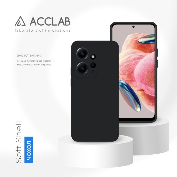 Фото - Чехол для смартфона ACCLAB SoftShell for Xiaomi Redmi Note 12 Black (1283126567025)