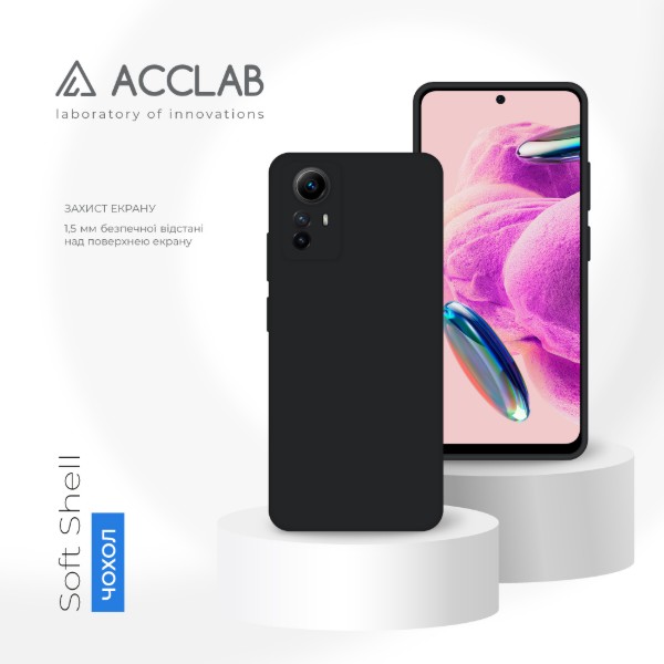 Фото - Чехол для смартфона ACCLAB SoftShell for Xiaomi Redmi Note 12S Black (1283126587412)