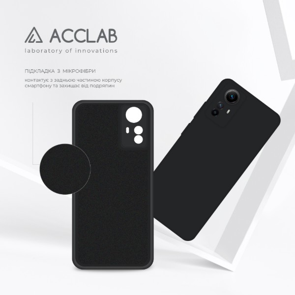 Фото - Чехол для смартфона ACCLAB SoftShell for Xiaomi Redmi Note 12S Black (1283126587412)
