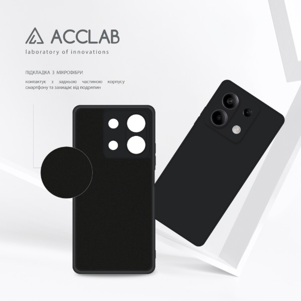 Фото - Чохол для смартфону ACCLAB SoftShell for Xiaomi Redmi Note 13 5G Black (1283126592164)