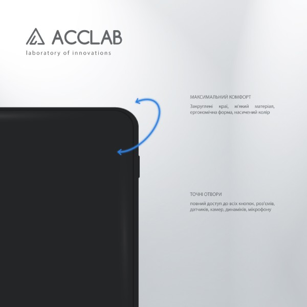 Фото - Чохол для смартфону ACCLAB SoftShell for Xiaomi Redmi Note 13 Pro Plus 5G Black (1283126592195)