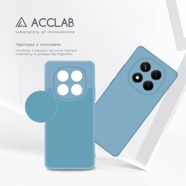 Фото - Чохол для смартфону ACCLAB SoftShell for Xiaomi Redmi Note 14 Pro 5G Light Blue (1283126620096)