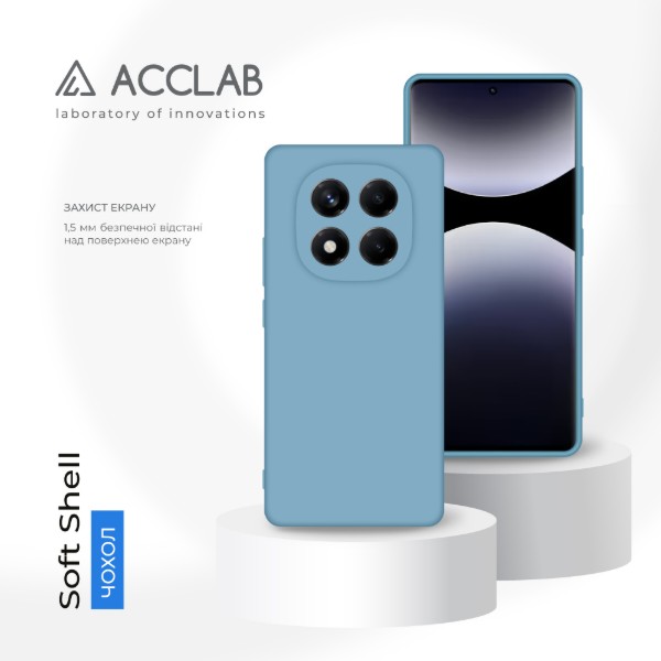 Фото - Чохол для смартфону ACCLAB SoftShell for Xiaomi Redmi Note 14 Pro 5G Light Blue (1283126620096)