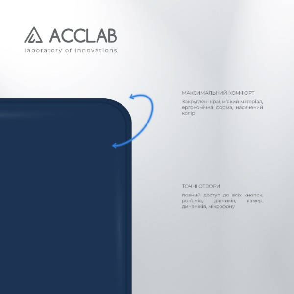 Фото - Чохол для смартфону ACCLAB SoftShell for Xiaomi Redmi Note 9S Blue (1283126587429)