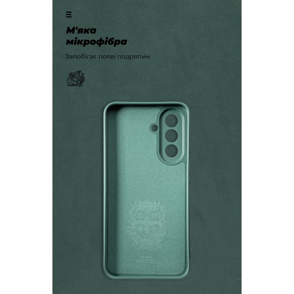 Фото - Чохол для смартфону Armorstandart ICON for Samsung A27 5G Camera cover Dark Green (ARM89806)