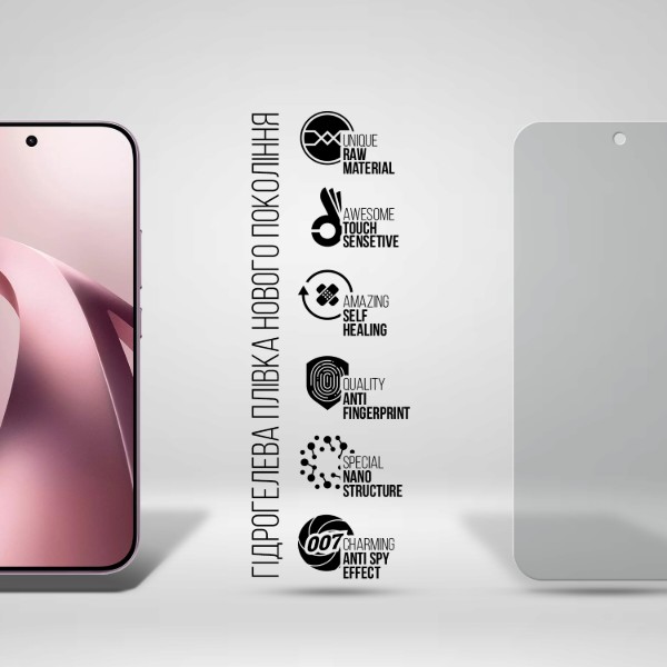 Фото - Защитная пленка для смартфона Armorstandart Anti-spy for Xiaomi 17T 5G (ARM90949)