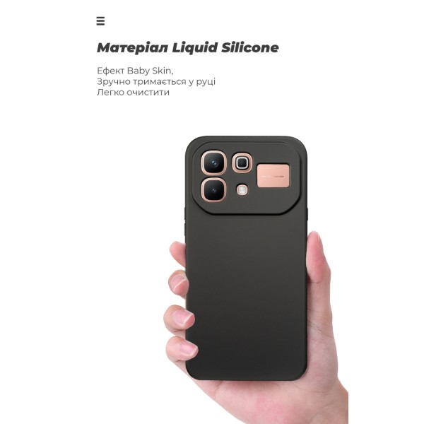 Фото - Чехол для смартфона Armorstandart ICON for Infinix Note 60 5G Camera cover Black (ARM91853)