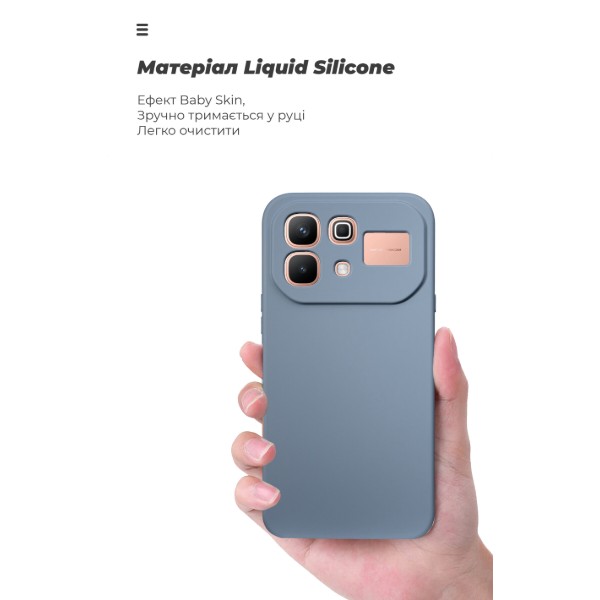 Фото - Чехол для смартфона Armorstandart ICON for Infinix Note 60 5G Camera cover Winter Blue (ARM91893)
