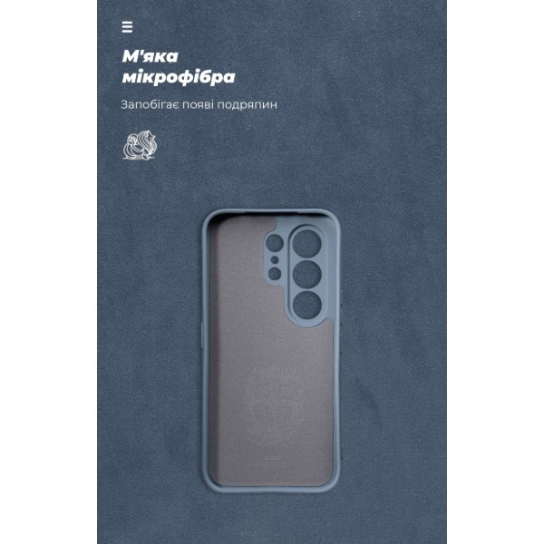 Фото - Чехол для смартфона Armorstandart ICON for Tecno Camon 50 4G Camera cover Winter Blue (ARM91899)