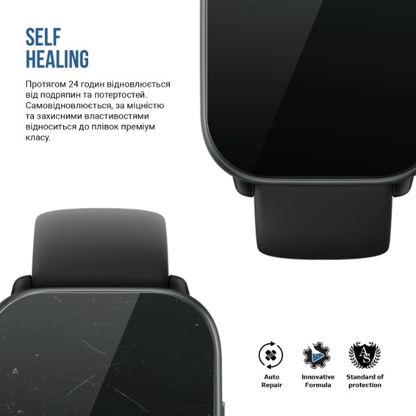 Фото - Захисна плівка для смарт-годинника Armorstandart Matte for Amazfit Active 6 шт. (ARM91948)