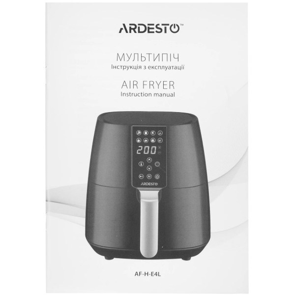 Фото - Мультипечь ARDESTO AF-H-E4L