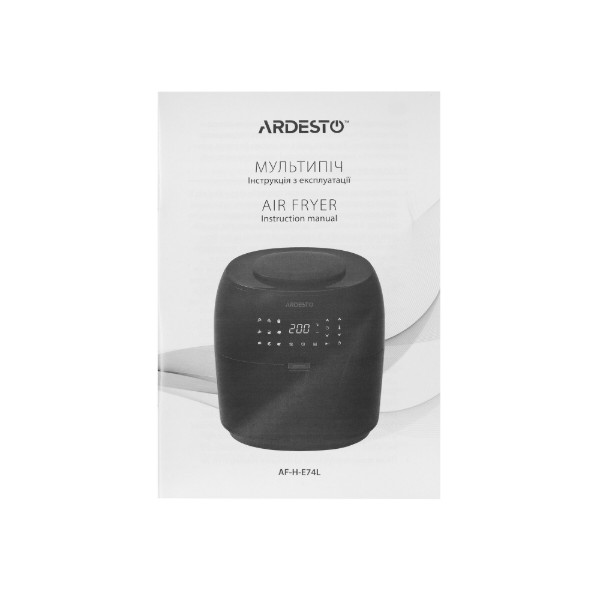 Фото - Мультипечь ARDESTO AF-H-E74L